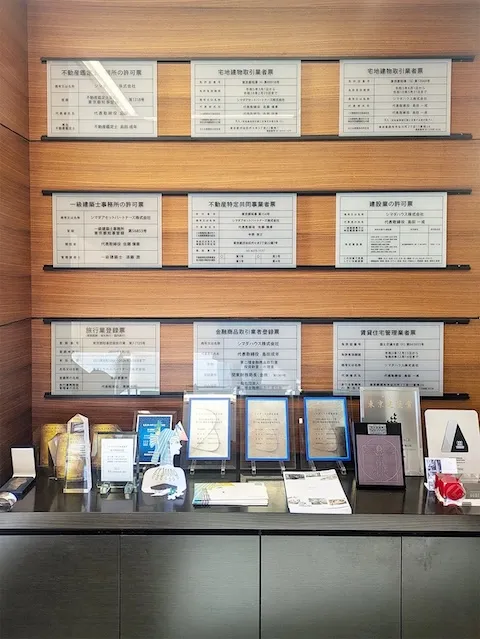 クライアントのイメージ