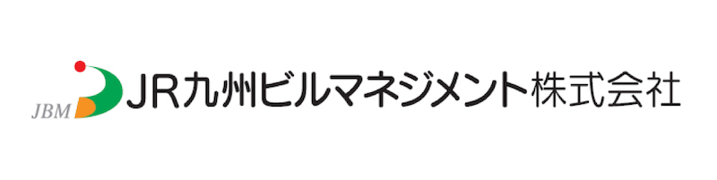 JR九州ビルマネジメント様ロゴ画像